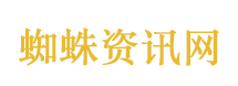 金饰价格跌到1383元